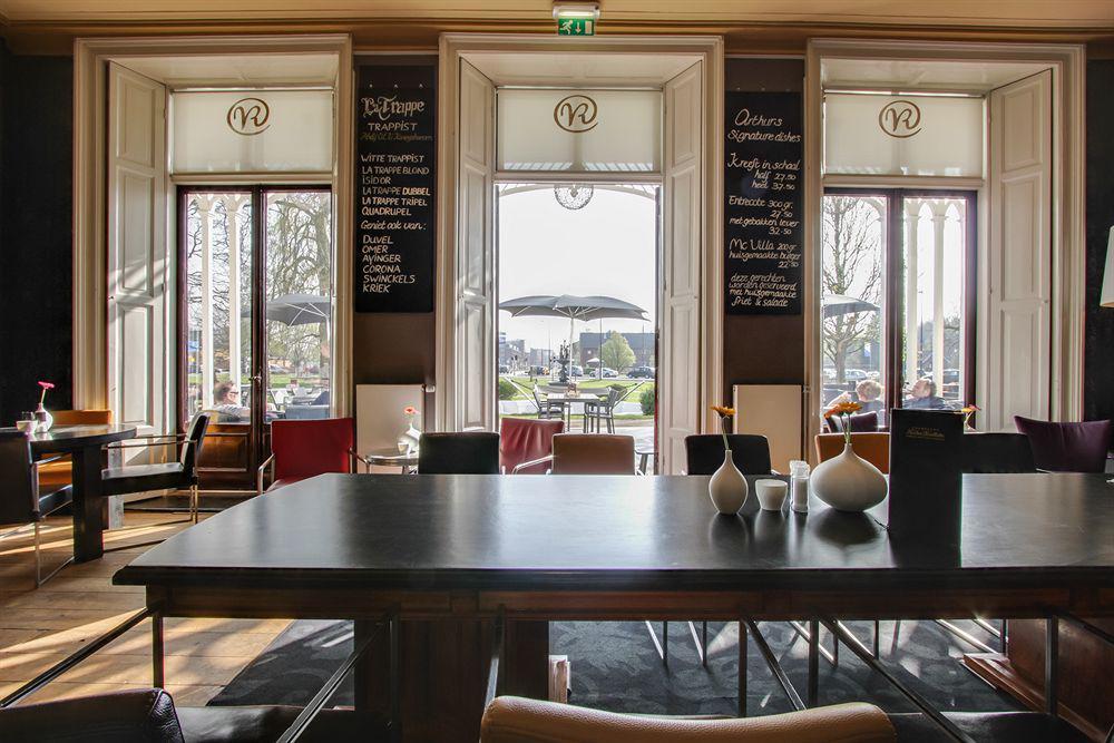 Ruimzicht Hotel 4*